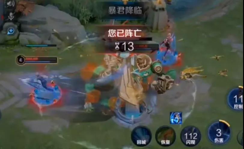 被什么技能击杀最丢人？鲁班二技能算一个 最后一个气得想摔手机 正常 一炮 羞辱 小兵 连体婴 射手 来不及 野王 盾山 公主 辅助 钟馗 鲁班 文姬 蔡文姬 新闻资讯  第3张
