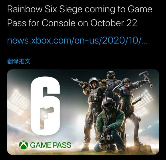 《彩虹六号 围攻》确定将于10月22日加入Xbox Game Pass xbox pass game 围攻 彩虹六号 新闻资讯  第1张