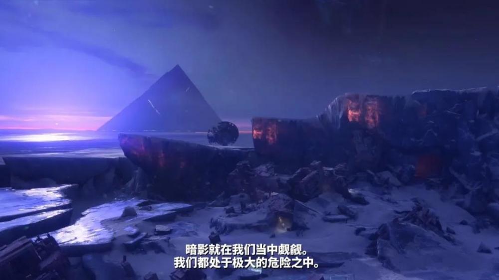 又要肝？《命运2》“凌光之刻”的资料片预告 工作室 木卫二 暗影 11月1 飞船 毁灭 代价 脚下 崛起 力量 前线 强化 11月11 暗帝 黑暗帝国 黑暗 命运2 sec 命运 新闻资讯  第1张