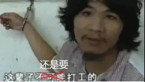不在做一名“打工人”来试试《The Tenants（租客）》你也可以收租了！ 中文 模拟 邻居 经营 届时 寄托 愤怒 房子 打工 富二代 经营游戏 租客 房东 新闻资讯  第4张