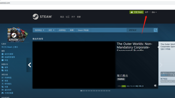 终于不是烂橘子了！Apex英雄steam平台预约教程 预约挂件获取方法！ 橘子 大陆 烂橘子 第一步 ape 愿望清单 apex 教程 挂件 steam平台 steam 新闻资讯  第1张