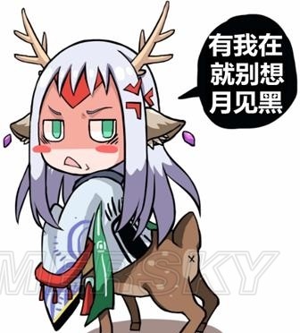 阴阳师“非洲人”的十大典型特征 沉迷 成就 月见黑 防御 小鹿 结界 金币 觉醒 御魂 阴阳师 游民 新闻资讯  第8张