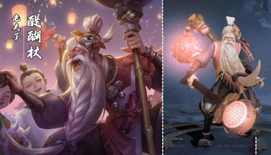 王者荣耀新赛季段位继承表一览 一大波新皮肤即将来袭 云中 五虎 廉颇 醍醐 五虎将 王者荣耀新赛季 王者荣耀 老夫子 继承 秒杀 段位 夫子 新赛季 新闻资讯  第2张