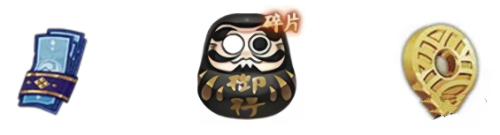 阴阳师苍风一目连秘闻副本山巅之禁特殊机制与奖励详情 疾风 神明 神社 死亡 妖气 业火 神秘 苍龙 行动 阴阳师 强化 秘闻 副本 一目连 新闻资讯  第2张