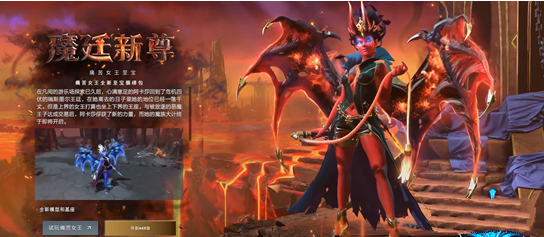 Dota2痛苦女王至宝语音台词介绍 dota dota2 文明 妹妹 你妹 折磨 女生 找乐 我有 影魔 露娜 萝卜 莉娜 夜神 敌法师 法师 痛苦女王 台词 痛苦 新闻资讯 第1张 Dota2痛苦女王至宝语音台词介绍 dota dota2 文明 妹妹 你妹 折磨 女生 找乐 我有 影魔 露娜 萝卜 莉娜 夜神 敌法师 法师 痛苦女王 台词 痛苦 新闻资讯 第1张