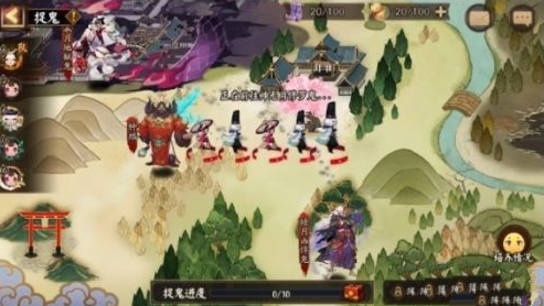 《阴阳师》梦幻积分获取攻略 封印 副本 三维 远远 挖宝 悬赏 西游 捉鬼 联动 阴阳师 梦幻 新闻资讯 第1张 《阴阳师》梦幻积分获取攻略 封印 副本 三维 远远 挖宝 悬赏 西游 捉鬼 联动 阴阳师 梦幻 新闻资讯 第1张
