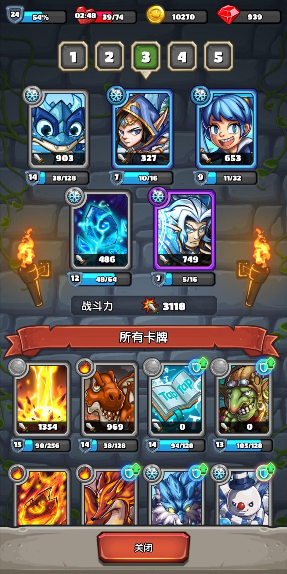 想要变强吗?《下一把剑》新人必看攻略! 战力 培养 好玩的游戏 强烈 卡组 新闻资讯 第1张 想要变强吗?《下一把剑》新人必看攻略! 战力 培养 好玩的游戏 强烈 卡组 新闻资讯 第1张