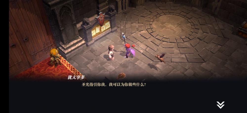 《魔渊之刃》想赚金币,金币不够用?想一夜暴富? 赚钱 怎么赚钱 暴富 一夜暴富 拿去 boos 金币 稀有 藏宝 藏宝图 新闻资讯 第1张 《魔渊之刃》想赚金币,金币不够用?想一夜暴富? 赚钱 怎么赚钱 暴富 一夜暴富 拿去 boos 金币 稀有 藏宝 藏宝图 新闻资讯 第1张