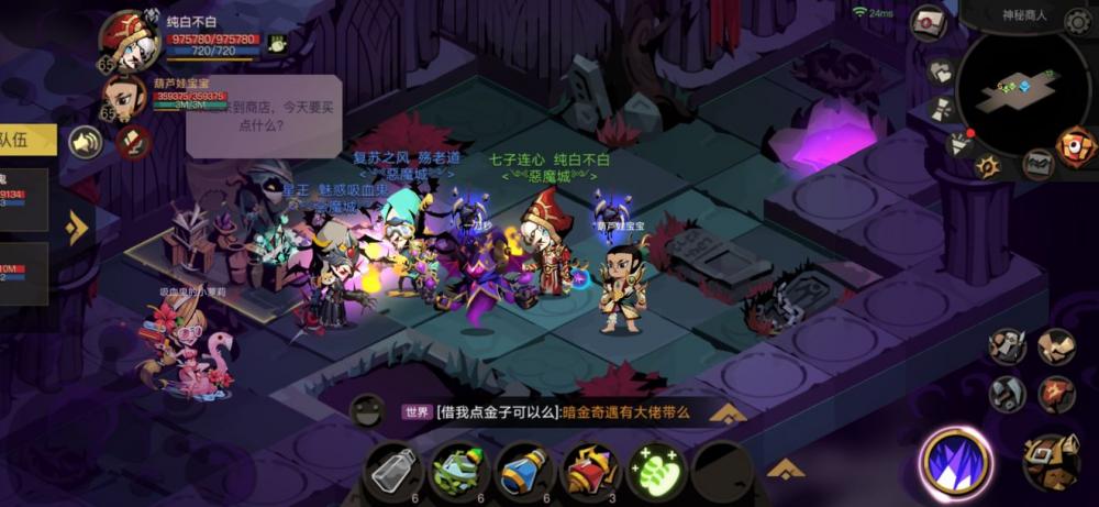 大佬解答 《贪婪洞窟2》精六双法队到底该怎么打? 解答 大佬 贪婪 贪婪洞窟 新闻资讯 第1张 大佬解答 《贪婪洞窟2》精六双法队到底该怎么打? 解答 大佬 贪婪 贪婪洞窟 新闻资讯 第1张