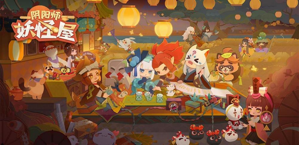 阴阳师:妖怪屋boss水麒麟怎么打 ssf 妖怪 阴阳师 妖怪屋 boss 新闻资讯 第1张 阴阳师:妖怪屋boss水麒麟怎么打 ssf 妖怪 阴阳师 妖怪屋 boss 新闻资讯 第1张