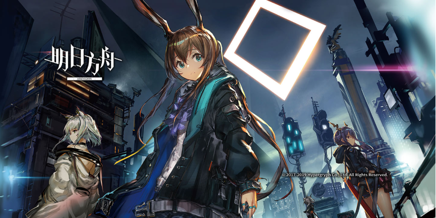 明日方舟：新五星狙干员登场 斯卡蒂加强！ 登场 动物 海里 防御 天赋 罗德 幽灵 狙击 幽灵鲨 猎人 方舟 章鱼 明日 拟人 斯卡蒂 深海 新闻资讯  第1张