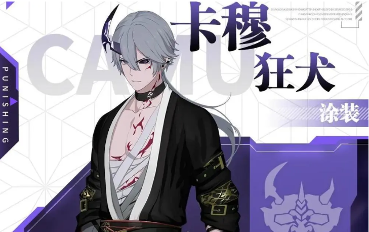 《战双帕弥什》：重灾区优化调整 卡穆重灾区攻击增加80% 装甲 编队 单人 辅助 进攻 了了 下相 正常 三人组 三人 新闻资讯  第1张