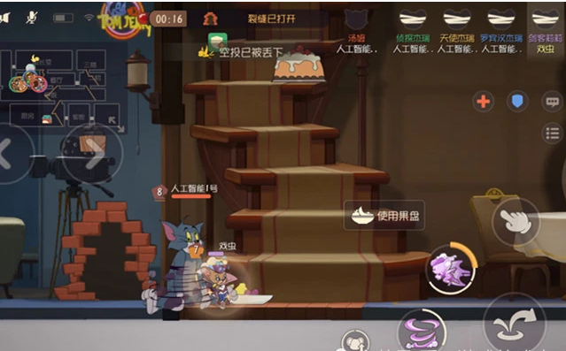 猫和老鼠手游：共研服剑客莉莉开测 剑客莉莉实战玩法解析 画地为牢 火箭 救我 位移 跳跃 阵营 追击 老鼠 莱特 风剑 剑舞 道具 救援 莉莉 剑客 新闻资讯  第4张