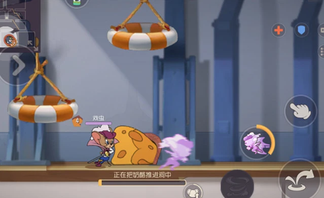 猫和老鼠手游：共研服剑客莉莉开测 剑客莉莉实战玩法解析 画地为牢 火箭 救我 位移 跳跃 阵营 追击 老鼠 莱特 风剑 剑舞 道具 救援 莉莉 剑客 新闻资讯  第11张