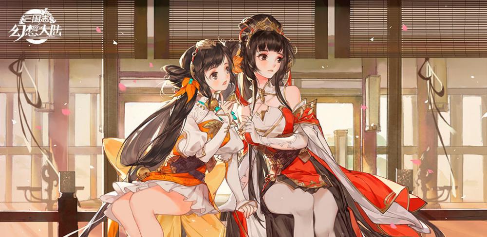 平民攻略!‘三国志幻想大陆’平民阵容搭配思路 培养 孙尚香 司马 三国志 大陆 幻想大陆 幻想 三国 吴国 平民 新闻资讯 第1张 平民攻略!‘三国志幻想大陆’平民阵容搭配思路 培养 孙尚香 司马 三国志 大陆 幻想大陆 幻想 三国 吴国 平民 新闻资讯 第1张