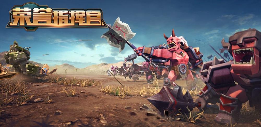 《要塞指挥官》现在打法推荐什么？萌新该如何进步？ 还行 何进 五六 指挥官 要塞 指挥 猴子 新闻资讯  第1张