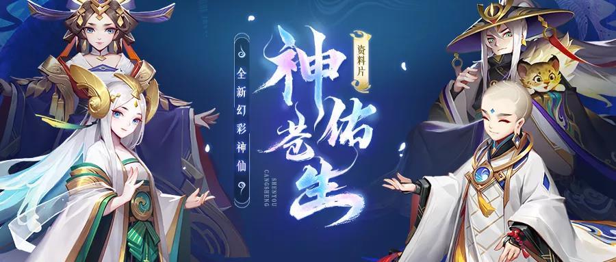 进阶攻略《道友请留步》如何玩转各种灵武的开启! 差不多 登场 第五 福利 幻彩 勉强 图鉴 锤子 道友请留步 道友 灵武 新闻资讯 第1张 进阶攻略《道友请留步》如何玩转各种灵武的开启! 差不多 登场 第五 福利 幻彩 勉强 图鉴 锤子 道友请留步 道友 灵武 新闻资讯 第1张