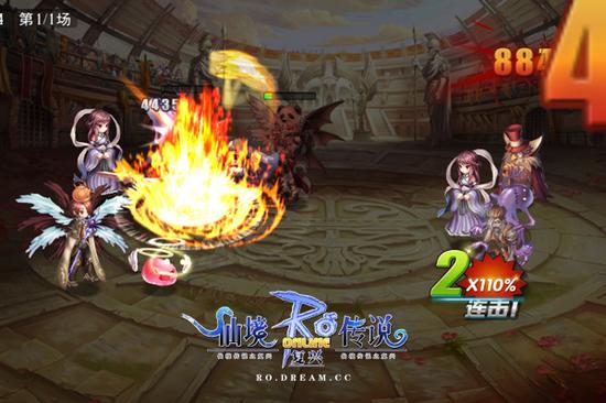 仙境传说:复兴法师大比拼 冰火两属性技能对比 全民 大比 奇迹 法师 比拼 绚丽 月夜 冰与火 夜猫 冰冻 冰火 仙境 仙境传说 复兴 宠物 新闻资讯 第3张 仙境传说:复兴法师大比拼 冰火两属性技能对比 全民 大比 奇迹 法师 比拼 绚丽 月夜 冰与火 夜猫 冰冻 冰火 仙境 仙境传说 复兴 宠物 新闻资讯 第3张