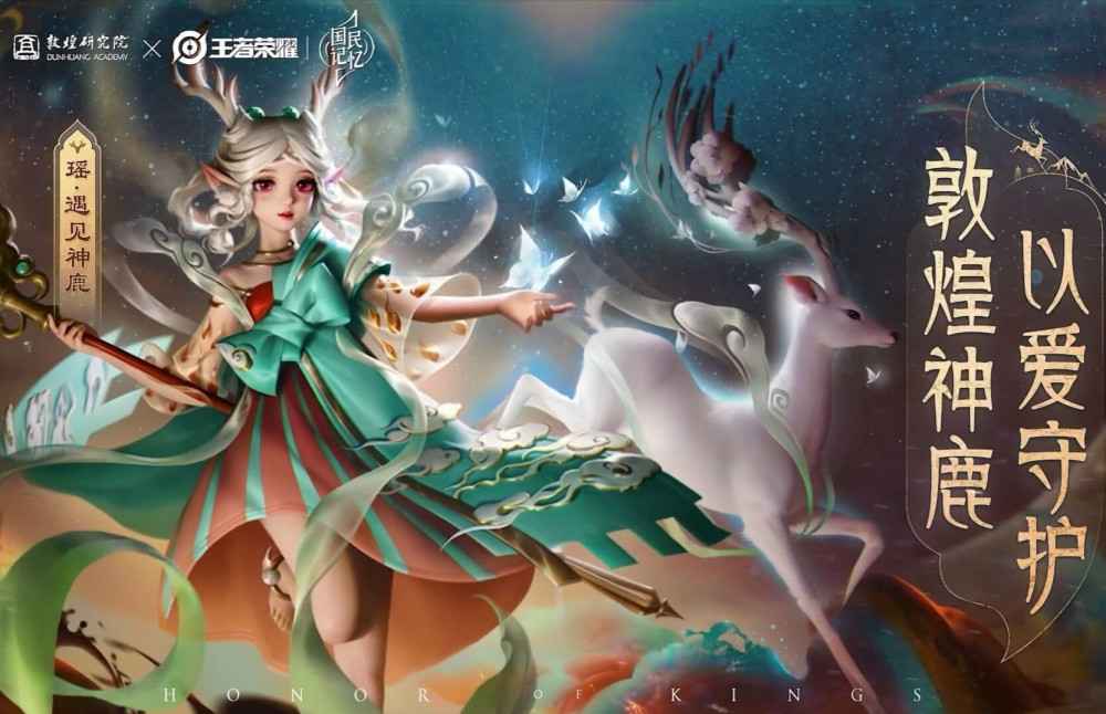 王者荣耀：最佳阵容搭配公式 轻轻松松上王者！ 中单 蔡文姬 节奏 高渐离 张飞 元芳 李元芳 钟无艳 爆发 文姬 开黑 射手 辅助 刘禅 安琪 安琪拉 新闻资讯  第5张