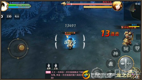 轻松暴力夺龙器 药剂师极限龙魂禁地攻略 新服 病毒 火力 威力 战力 大波 速通 龙魂 禁地 水晶 登场 边界 小伙伴 药剂 药剂师 黑暗 新闻资讯 第4张 轻松暴力夺龙器 药剂师极限龙魂禁地攻略 新服 病毒 火力 威力 战力 大波 速通 龙魂 禁地 水晶 登场 边界 小伙伴 药剂 药剂师 黑暗 新闻资讯 第4张