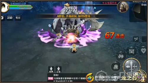 轻松暴力夺龙器 药剂师极限龙魂禁地攻略 新服 病毒 火力 威力 战力 大波 速通 龙魂 禁地 水晶 登场 边界 小伙伴 药剂 药剂师 黑暗 新闻资讯 第3张 轻松暴力夺龙器 药剂师极限龙魂禁地攻略 新服 病毒 火力 威力 战力 大波 速通 龙魂 禁地 水晶 登场 边界 小伙伴 药剂 药剂师 黑暗 新闻资讯 第3张