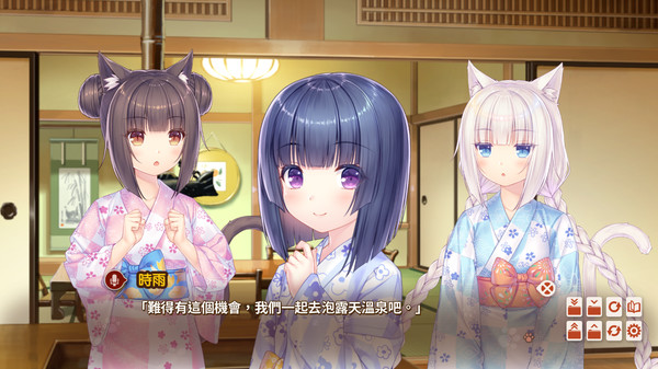 第一人称射击游戏？《巧克力与香子兰4》今年12月登陆NS、PS4平台 射击 方也 ps ps4 射击游戏 第一人称 11月27 第一人称射击 第一人称射击游戏 巧克力 巧克力与香子兰 新闻资讯  第1张
