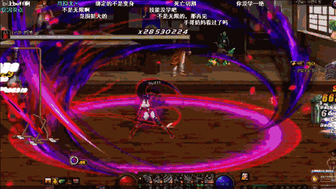 DNF四姨三觉技能怎么样 诱魔者三次觉醒技能数据一览 贪婪 真红 杀戮 赦免 七大 重甲 配音 灵魂 冲击 安息 怠惰 发动 终结 觉醒技 罪恶 冲刺 原罪 觉醒 诱魔者 新闻资讯  第1张