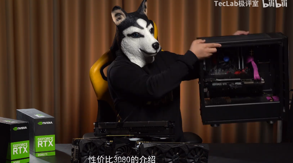 老鼠屎？B站Up主抢跑评测惹怒英伟达 取消RTX3090/3070国内首发资格？ 粉丝 高价 驱动 主角 指出 显卡 掀起 悄然 pere 面具 老鼠 尽管 解禁 狗头 ecl 媒体 性能 评测 伟达 新闻资讯  第1张