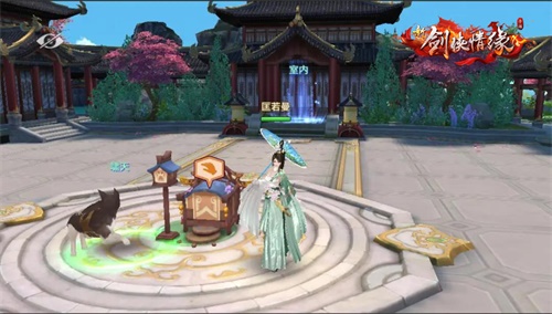 《新剑侠情缘》手游版更!新时装!新玩法 宝物 外观 color 祈愿 套装 道具 宠物 时装 寻宝 sans 来临 变身 新剑侠情缘 情缘 剑侠情缘 剑侠情 剑侠 新闻资讯 第2张 《新剑侠情缘》手游版更!新时装!新玩法 宝物 外观 color 祈愿 套装 道具 宠物 时装 寻宝 sans 来临 变身 新剑侠情缘 情缘 剑侠情缘 剑侠情 剑侠 新闻资讯 第2张