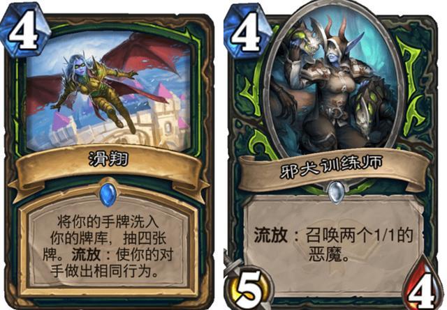 炉石传说：通灵学院新卡发布完毕 恶魔猎手构筑发生变化 金牌 法术 法师 古尔丹 冰霜 炉石 通灵学院 新卡 宝石 通灵 随从 蛋刀 滑翔 术士 卡组 节奏 恶魔猎手 猎手 新闻资讯  第7张