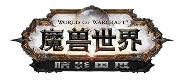 魔兽世界9.0:奶骑橙装特效分析及个人评测 eng 评测 奶骑 魔兽 魔兽世界 新闻资讯 第1张 魔兽世界9.0:奶骑橙装特效分析及个人评测 eng 评测 奶骑 魔兽 魔兽世界 新闻资讯 第1张