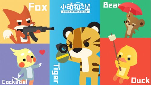 猛男游戏《小动物之星》今日19点开启安卓封测 激活码 创梦 color 风格 cros 梦天 饲养 天地 舞蹈 休闲 对抗 卡通 装扮 封测 sans 之星 小动物 动物 新闻资讯 第1张 猛男游戏《小动物之星》今日19点开启安卓封测 激活码 创梦 color 风格 cros 梦天 饲养 天地 舞蹈 休闲 对抗 卡通 装扮 封测 sans 之星 小动物 动物 新闻资讯 第1张