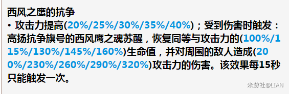 原神七七是什么物种 原神僵尸七七全方位解析 效率 奶妈 芭芭 芭拉 反应 原神 鬼差 僵尸 元素 七七 新闻资讯 第50张 原神七七是什么物种 原神僵尸七七全方位解析 效率 奶妈 芭芭 芭拉 反应 原神 鬼差 僵尸 元素 七七 新闻资讯 第50张