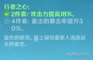 原神七七是什么物种 原神僵尸七七全方位解析 效率 奶妈 芭芭 芭拉 反应 原神 鬼差 僵尸 元素 七七 新闻资讯 第41张 原神七七是什么物种 原神僵尸七七全方位解析 效率 奶妈 芭芭 芭拉 反应 原神 鬼差 僵尸 元素 七七 新闻资讯 第41张
