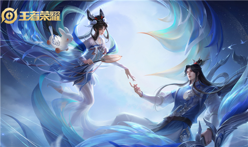 王者荣耀2020七夕返场皮肤有哪些 射手 所爱 差不多 悟空 峡谷 武陵仙君 诸葛亮 周年庆 后羿 周年 爆料 七夕情人节 荣耀2 情人 王者荣耀 七夕 新闻资讯  第2张