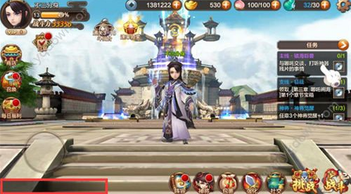 封神召唤师怎么添加好友 封神召唤师社交系统怎么玩? 许愿树 封印 结缘 网络游戏 门派 看好 头像 元神 许愿 私聊 封神 召唤师 封神召唤师 新闻资讯 第1张 封神召唤师怎么添加好友 封神召唤师社交系统怎么玩? 许愿树 封印 结缘 网络游戏 门派 看好 头像 元神 许愿 私聊 封神 召唤师 封神召唤师 新闻资讯 第1张