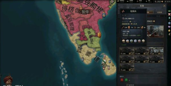 十字军之王3印度怎么种田 印度种田流玩法介绍 骑士 steam创意工坊 谋杀 领主 进攻 猎场 开局 培养 家族 继承 十字军 十字军之王 种田 新闻资讯  第2张