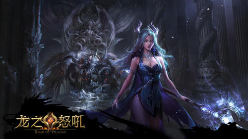 《龙之怒吼》全新版本上线！全新系统助玩家征战阿卡斯大陆 暗龙 黑暗 强化 变身 战龙 阿卡 魔幻 大陆 赋予 龙神 新挑战 传承 元素 龙之怒吼 血脉 天命 新闻资讯  第3张