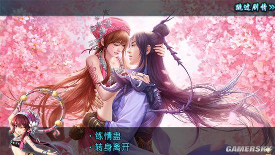 《仙剑5》手游将加入全新剧情 小蛮和龙幽再次相见 抉择 仙剑奇侠传 主线 奇侠 仙剑奇侠 女娲 浮生 信物 仙剑奇侠传5 眷属 刺青 单机 隐藏 仙剑5 小蛮 龙幽 仙剑 新闻资讯  第5张