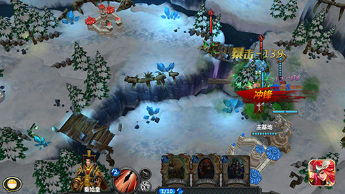玩法揭秘 《王权的战争》4.20IOS首发 雄兵 文明 阵营 作战 别了 进攻 排位赛 元素 排位 竞技 段位 兵种 王权 策略 战争 新闻资讯  第3张