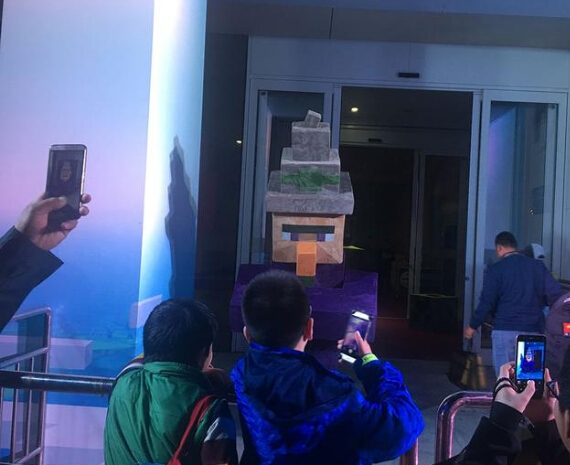 我的世界中国版发布会：你会因在游戏业骄傲吗？ 找人 去吧 我想 问问 跟我说 网易 孩子们 我的世界 立方 水立方 发布会 新闻资讯  第5张