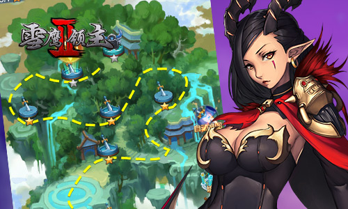 《雪鹰领主II》今日登陆App Store 点金 小伙伴 冒险 激斗 金牌 我吃西红柿 神魔 修真 玄幻 拯救 挑战者 福利 改编 领主 雪鹰 雪鹰领主 新闻资讯  第3张