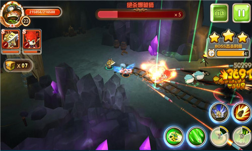 还能不能愉快地玩耍了《守护之战》抢的就是你 犹豫 强化 无忌 身影 小船 宝物 免费的午餐 夺宝 足够 宠物 守护 宝石 金币 新闻资讯  第2张