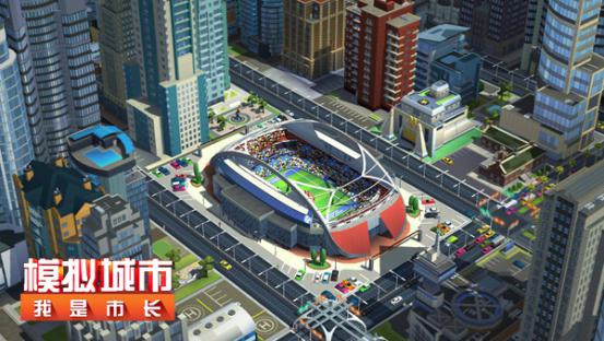 《模拟城市》全球版手游千万中国玩家可以回家了 下载游戏 新建 中文 发行 迁移 蜂巢游戏 蜂巢 苹果 ld 转移 市长 模拟城市 模拟 新闻资讯  第3张