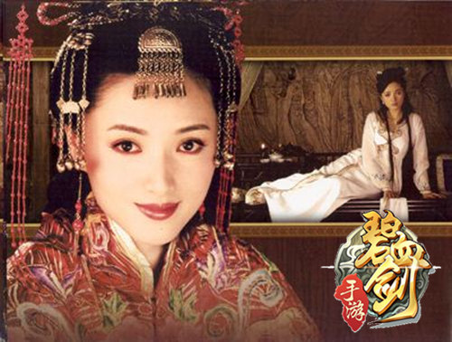 《碧血剑》吴三桂的抉择 冲冠一怒为圆圆 一美 小兵 统帅 绝唱 人间 人物 女英 奶妈 默默 美人 美女 乱世 两人 红颜 碧血 碧血剑 新闻资讯  第4张