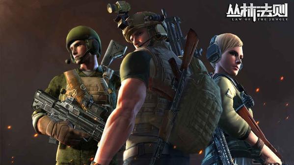 丛林法则大逃杀入门实用技巧分享 扫射 射击 玩游戏 箱子 站在 埋伏 3级 障碍物 步枪 手枪 子弹 躲藏 瞄准 大逃杀 法则 丛林 丛林法则 新闻资讯  第1张