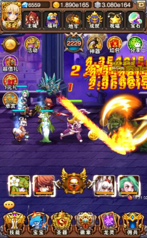 《不服小天王》召唤徽章，助你突破天际 轮回 冒险 女神 佩戴 排位 人物 天怒 炫酷 战力 冒险游戏 勇者之心 天际 破天 天王 小天 勇者 徽章 新闻资讯  第3张