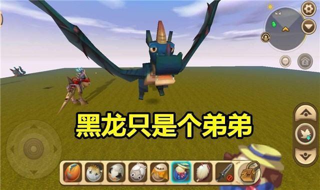 《迷你世界》：新上线野人小伙伴可以打黑龙吗？ 来看看这些分析吧 色一 沙盒 食物 养生 休息 挖矿 掀起 消灭 小伙伴 迷你 睡觉 迷你世界 黑龙 冒险 野人 新闻资讯  第4张