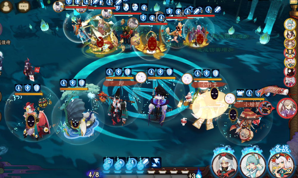 阴阳师：冷门式神的春天 协同对弈新玩法 判官 一护 仓管 考验 金币 冷门 翻牌 阴阳师 御魂 妖刀 妖刀姬 对弈 新闻资讯  第4张