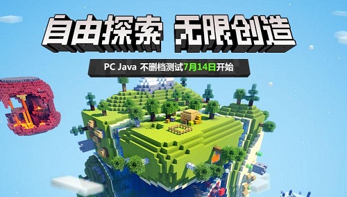 我的世界药水合成表配方大全 主要材料介绍 蜘蛛 烈焰 闪烁 萝卜 西瓜 毒药 萤石粉 火药 岩浆 剧毒 迅捷 我的世界药水合成表 力量 大全 我的世界 配方 萤石 红石 新闻资讯  第1张